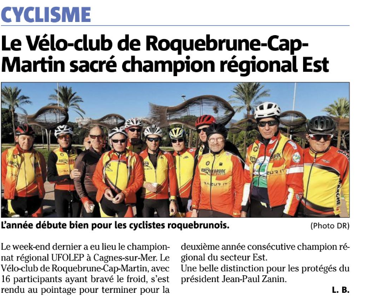 CHAMPION REGIONAL EST 12.01.2025